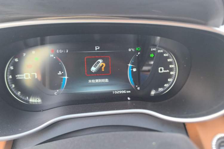 Used Geely Auto Vision S1 2018 1.4T CVT FENGXING Model
