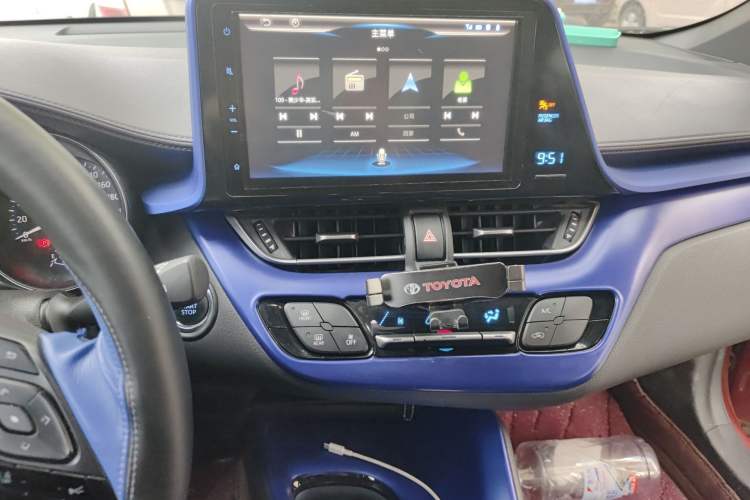 Used Toyota C-HR 2020 2.0L Leading Edition
