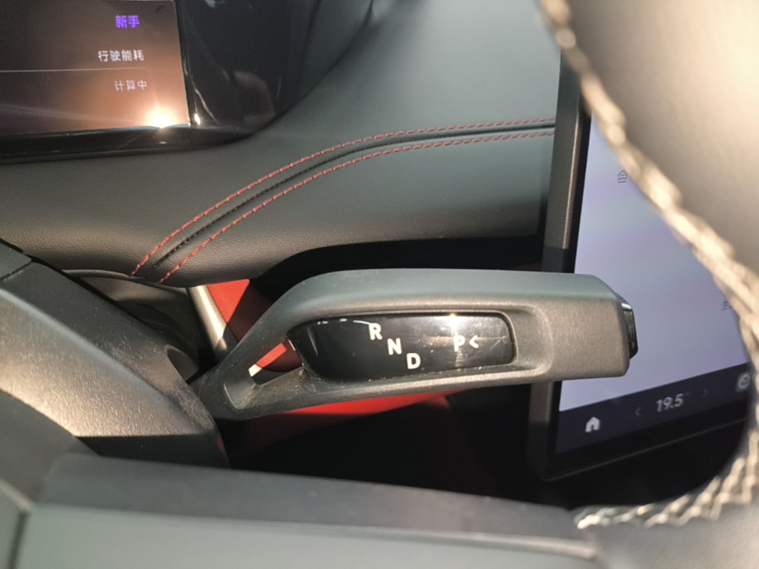 Xiaomi Auto SU7 2024 Four-Wheel-Drive Max Founder's Edition — снимка 16