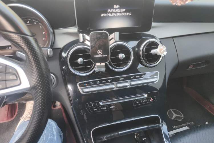 Used Mercedes-Benz C-Class 2016 C 200 Sport Edition