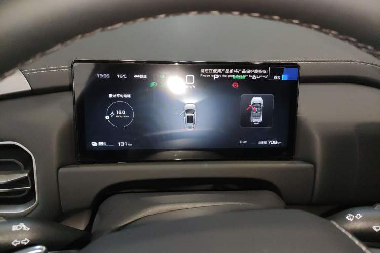 Used Formula Leopard Titanium 3 2025 501 km All-Wheel Drive Intelligent Driving Max Edition