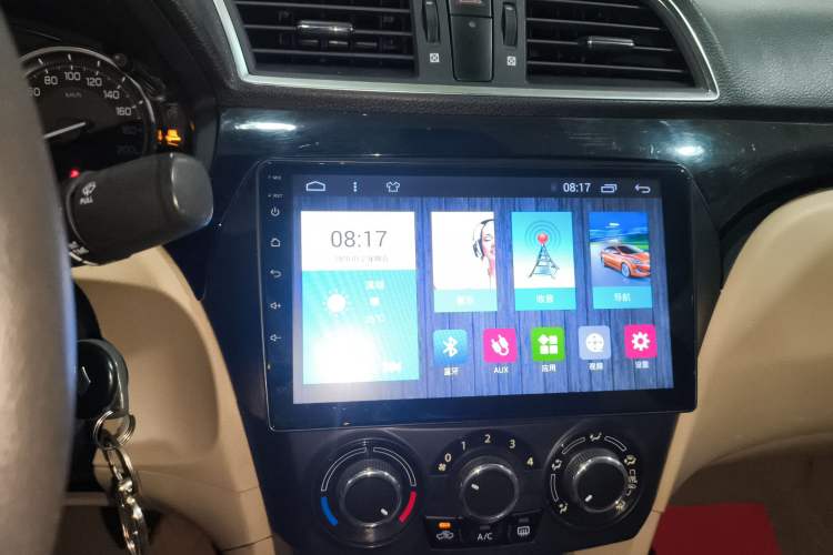 Used Suzuki Alivio 2015 1.6L Manual Comfort Model