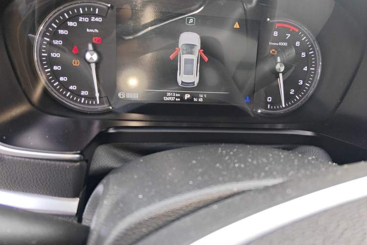 Used Roewe RX5 2016 30T Two-Wheel Drive Automatic Internet Smart Edition