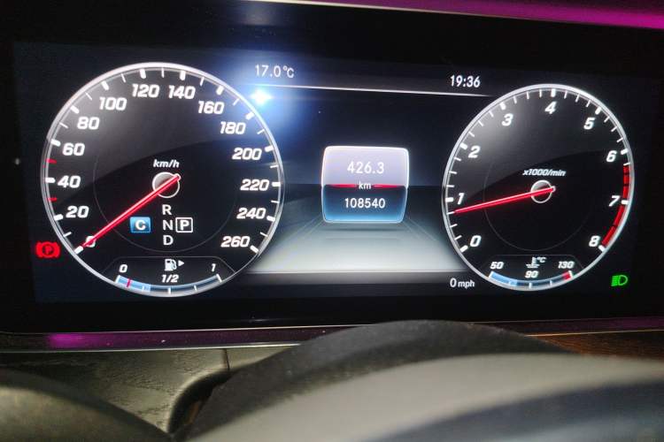 Used Mercedes-Benz E-Class 2017 E 300 L Sporty and Stylish Model