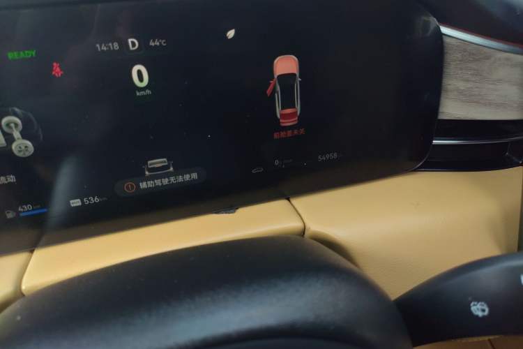 Used Hima AITO M5 2022 Extended-Range Four-Wheel Drive Ultimate Edition
