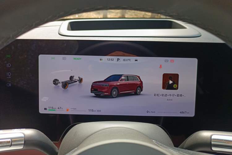 Used Hima AITO M8 2025 Extended-Range Ultra Version 53.4 kWh 5-Seater Edition Instrument Cluster