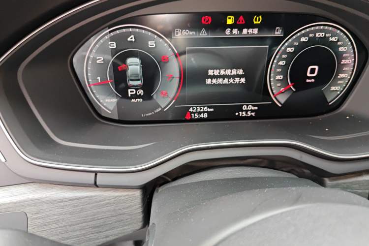 Used Audi A4L 2022 40 TFSI Stylish and Elegant Edition Odometer Close Up