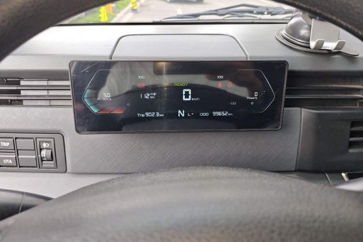 Used Farizon Xingxiang V 2024 Star Enjoy V6E Feature Edition Zhixin 46.08 kWh Instrument Cluster
