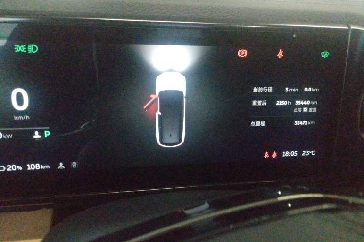 Used Nio ES8 2020 580 km Range Six-Seater Version
