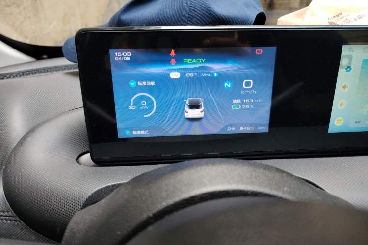 Used Wuling Bingo 2023 203km Light Edition Odometer Close Up