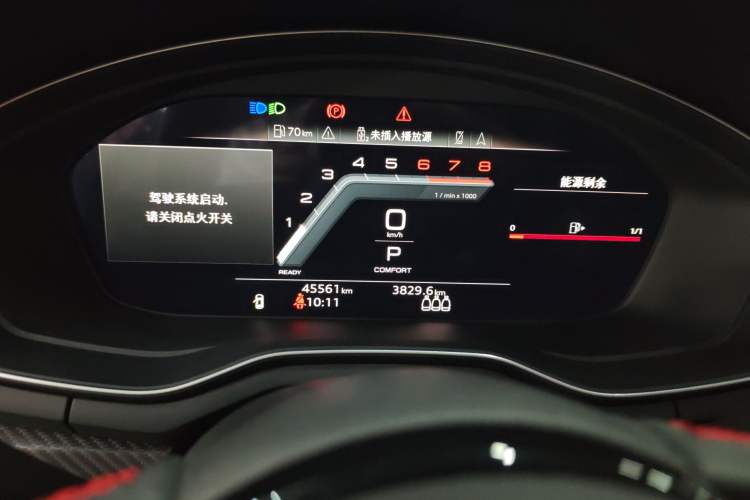 Used Audi A4L 2022 40 TFSI quattro RS Performance Package
