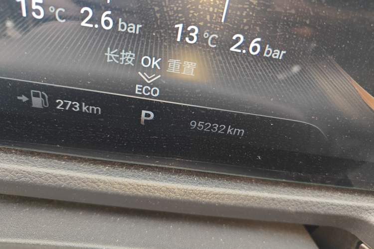 Used EXEED Lanyue 2021 390T Four-Wheel Drive Starry Edition