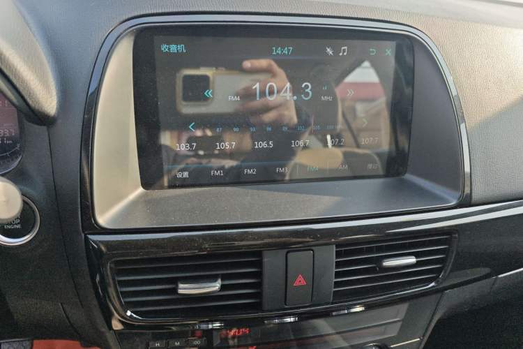 Used Mazda CX-5 2013 2.0L Manual Two-Wheel Drive Comfort Version