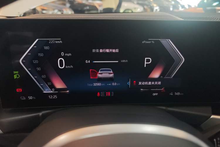 Used BMW i3 2022 eDrive 35 L