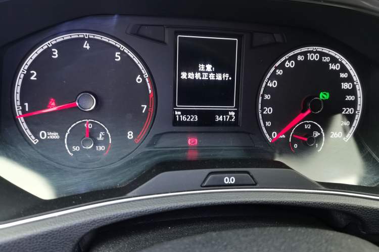 Used Volkswagen T-ROC 2020 230TSI DSG Two-Wheel Drive Advanced Version
