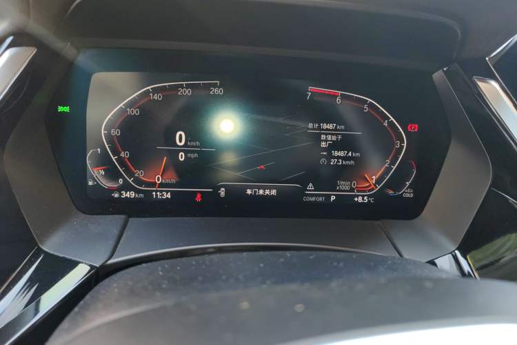 Used BMW Z4 2019 sDrive 25i M Sport Package
