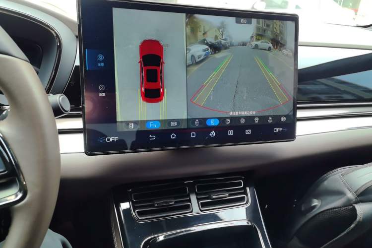 Used BYD Han 2020 EV Long-Range Luxury Model
