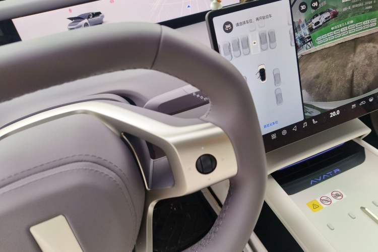 Used Avatr 06 2025 Pro Range-Extended Edition Gear Lever