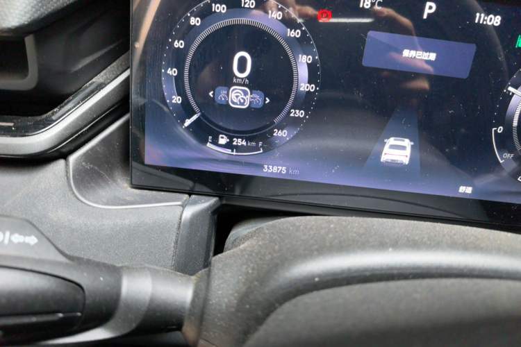 Used Lynk & Co 03 2023 1.5TD DCT JingPro
