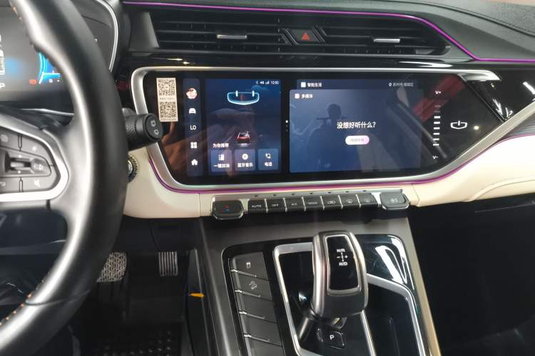 Used Geely Auto Emgrand X7 Sport 2022 Boyue X 1.8TD DCT Smart Model Audio And AC Panel