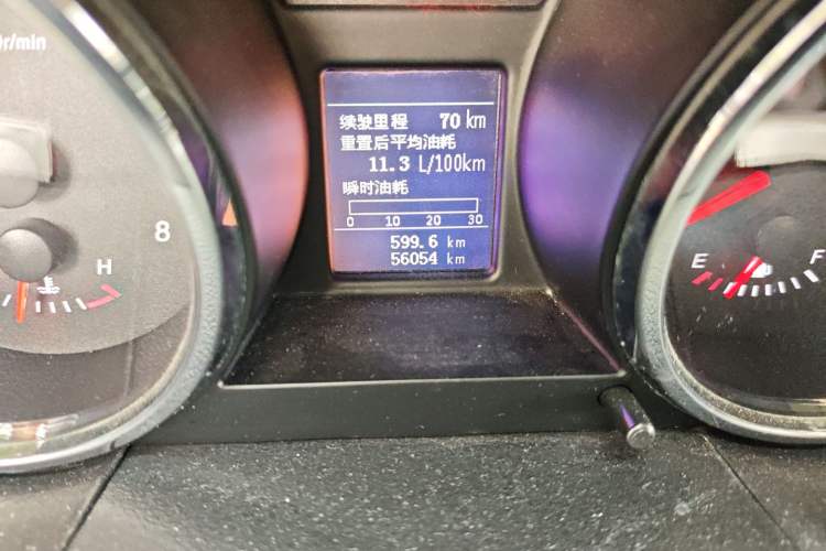 Used Jinbei S70 2017 1.5T Excellence Edition 5 Seats
