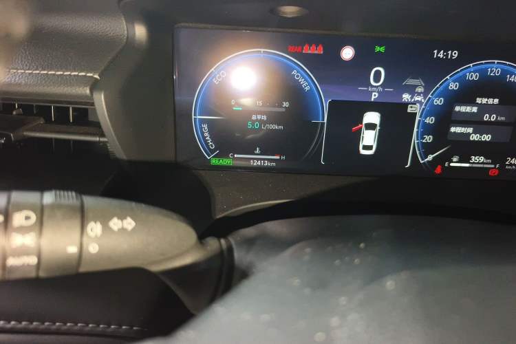 Used Toyota Camry 2026 Model Dual-Engine 2.0HXS Sport Plus Edition Odometer Close Up