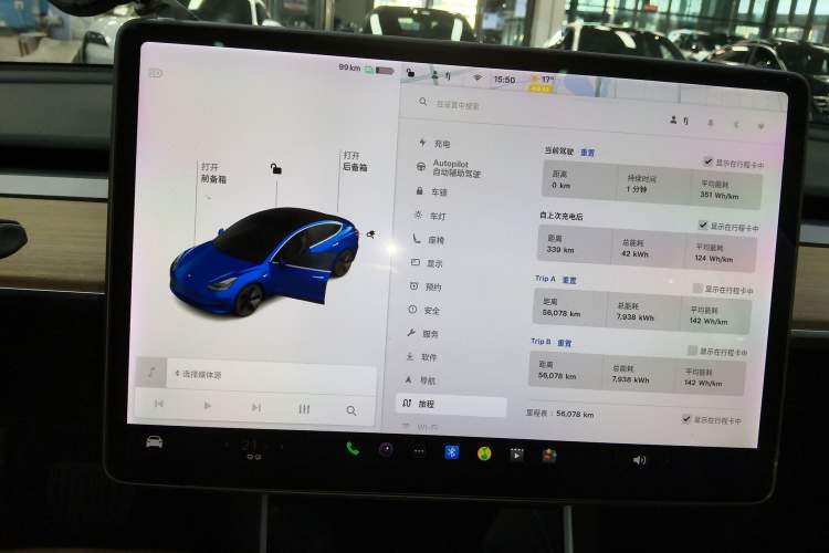 Used Tesla Model 3 (Import) 2019 Long-Range Rear-Wheel-Drive Version