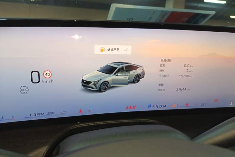 Used Cadillac CT5 2024 28T Luxury Pro Trim