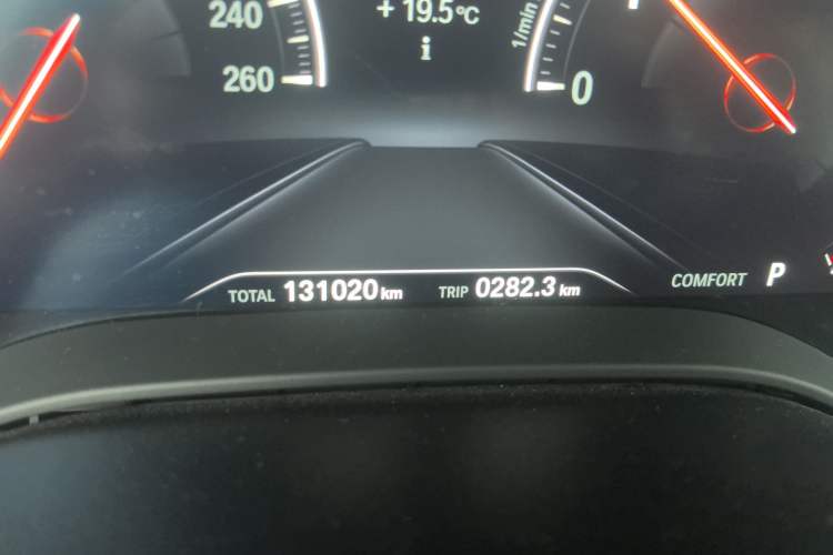 Used BMW 5 Series 2019 530Li Leading Model Luxury Package
