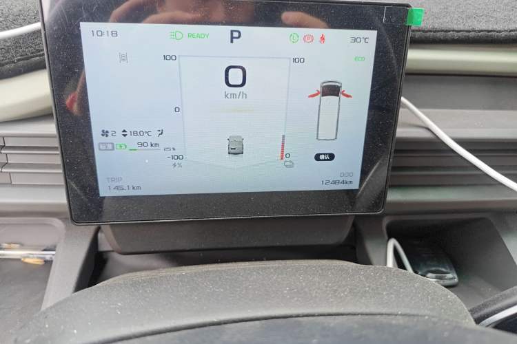 Used Farizon Xingxiang V 2025 Star Enjoy V7E Functional Edition Smart Wealth Edition Ningde 50.2 kWh Odometer Close Up