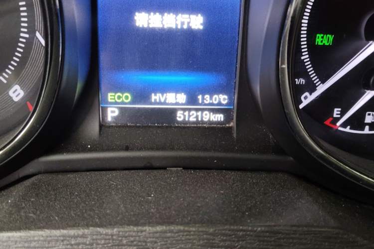 Used Chery Arrizo 7e 2016 1.6L e-Chic Edition Odometer Close Up