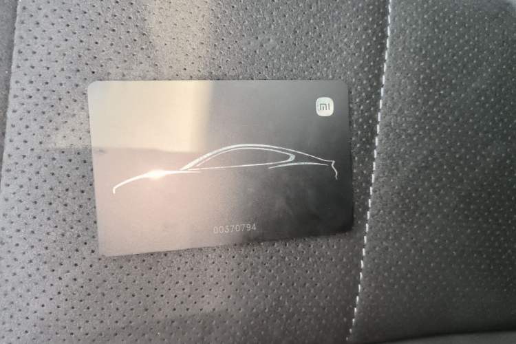 Used Xiaomi Auto SU7 Ultra 2025 Ultra Model
