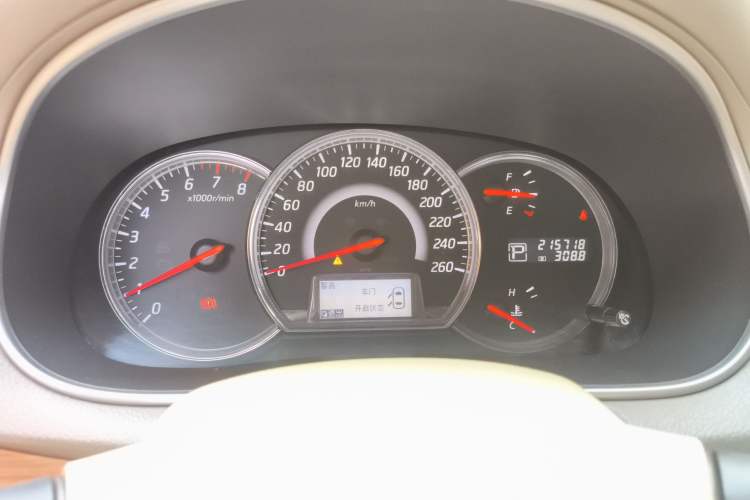 Used Nissan Teana 2011 2.0L XE Standard Edition