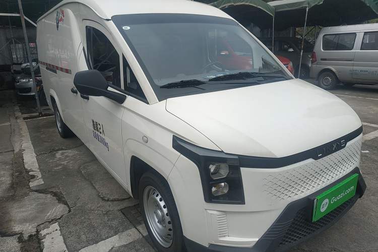 Used Linxys Huangjincang 2023 Economy Version Economy Class
