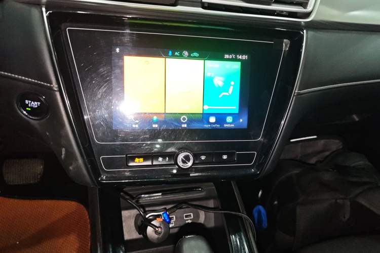 Used Roewe i5 2020 1.5L Automatic 4G Connected Linghao Edition Audio And AC Panel