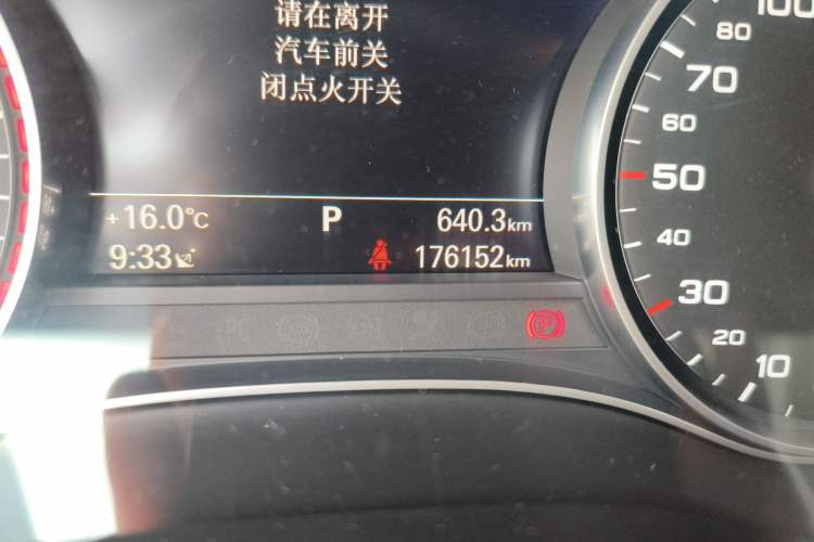 Used Audi A6L 2017 30 FSI Technology Model Odometer Close Up