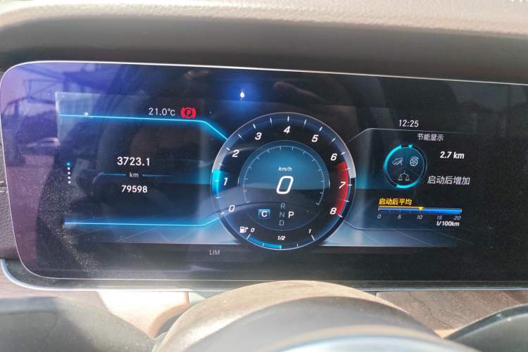 Used Mercedes-Benz E-Class 2020 E 300 L Stylish Model