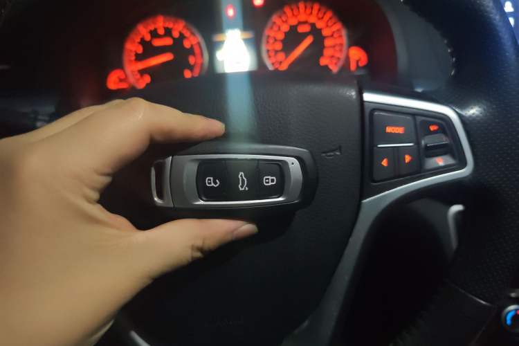 Used Geely Auto Emgrand GT 2016 2.4L Comfort Version Vehicle Key