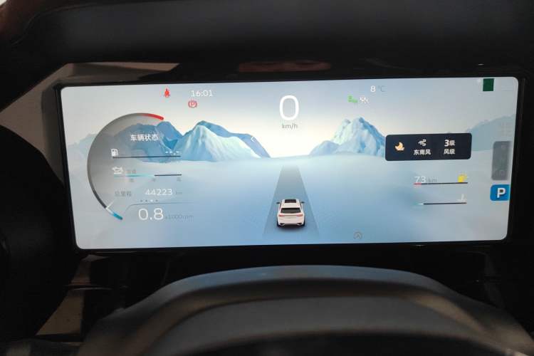 Used Geely Auto Monjaro L 2021 2.0TD High-Power Automatic All-Wheel-Drive Flagship Version