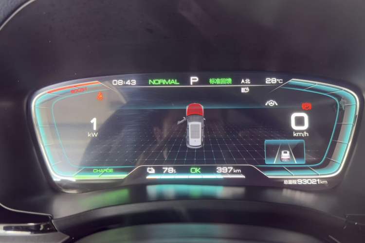 Used BYD Song PLUS New Energy 2021 EV Flagship Model