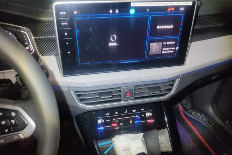 Used Volkswagen Tayron GTE Plug-in Hybrid 2023 280TSI Luxury Plus Advanced Edition