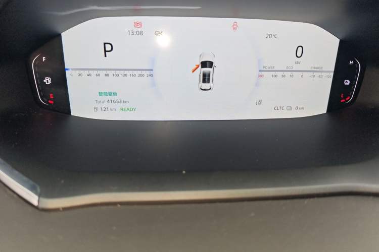 Used CHANGAN NEVO Q05 2023 125 Max Instrument Cluster