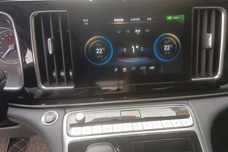 Used GAC Trumpchi M8 2021 Lingxiu Series 390T Luxury Edition Audio And AC Panel