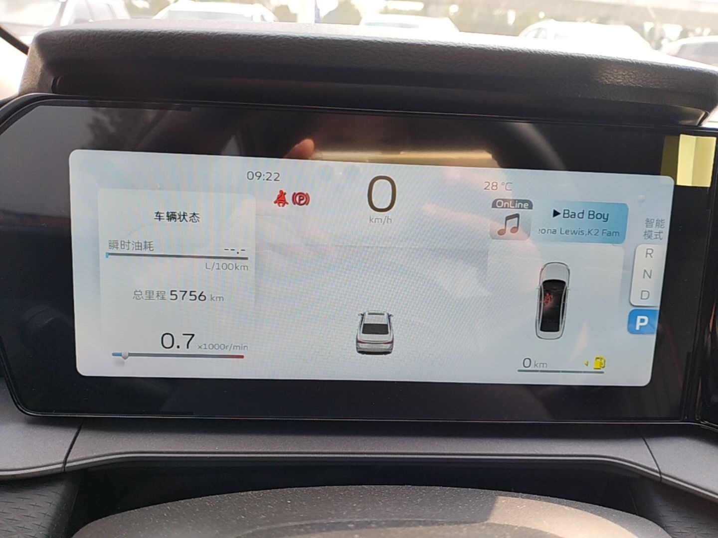 Geely Auto Binray 2024 Binrui COOL 1.5T DCT Longteng Edition — снимка 14