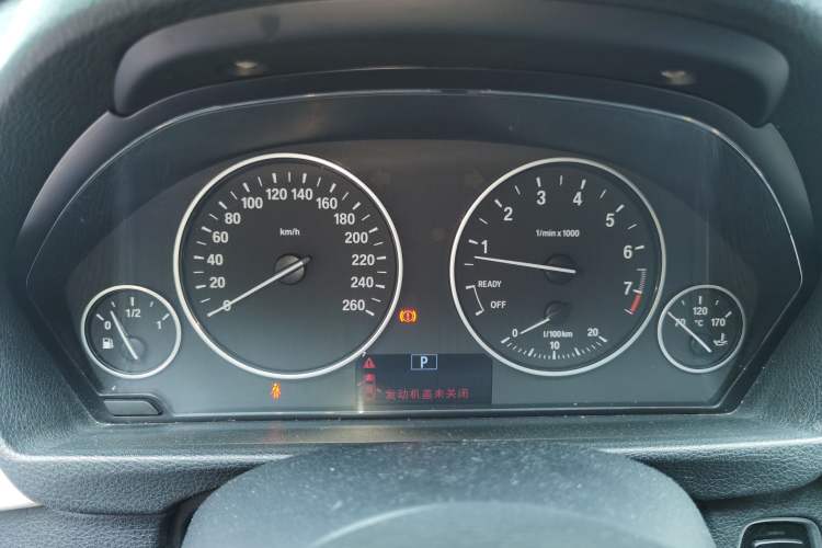 Used BMW 3 Series 2014 320Li Fashion Model
