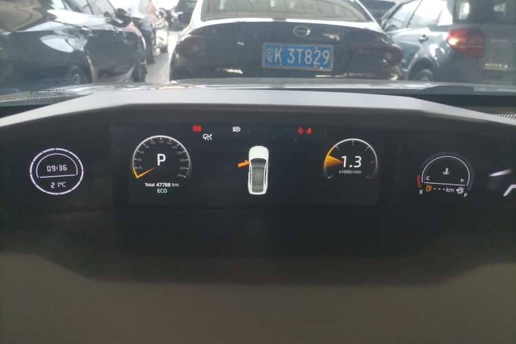 Used CHANGAN UNI-V 2022 2.0T Leading-Speed Edition
