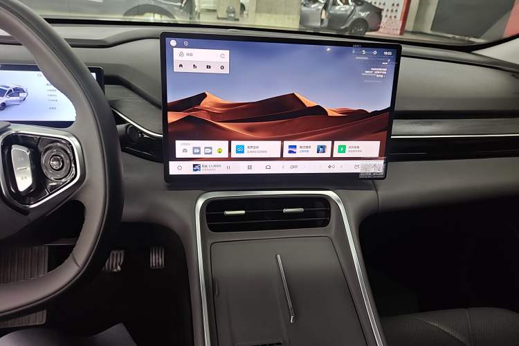 Used Geely Galaxy L6 2025 EM-i 140km Starship Edition