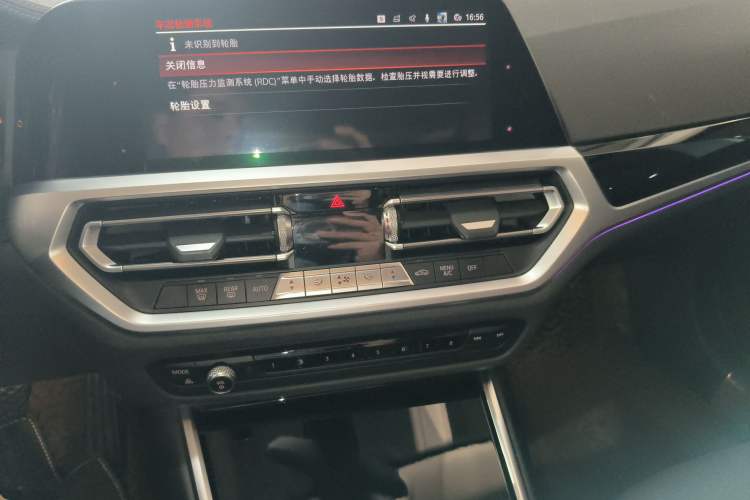 Used BMW 3 Series 2020 325Li First Edition