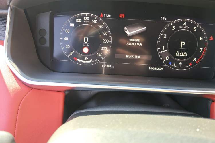 Used Land Rover Range Rover Sport 2020 3.0 L6 HSE DYNAMIC
