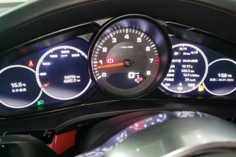 Used Porsche Cayenne 2023 Cayenne Coupé 3.0T